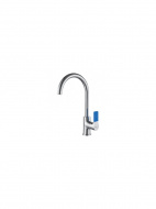 Смеситель для кухни Lemark Aura LM0605C